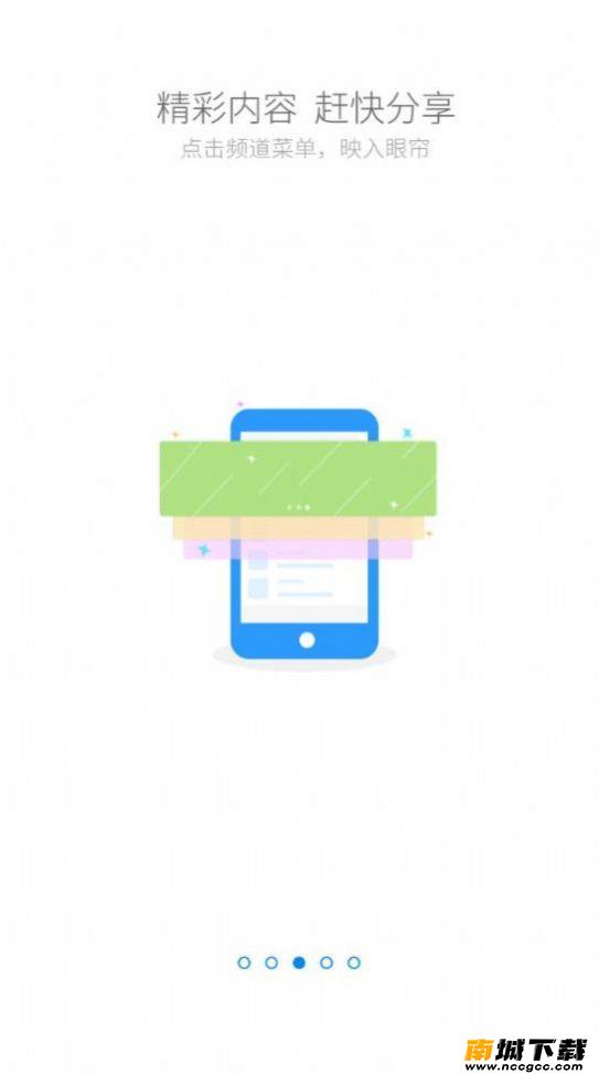 预览图3