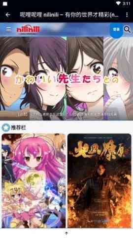预览图3