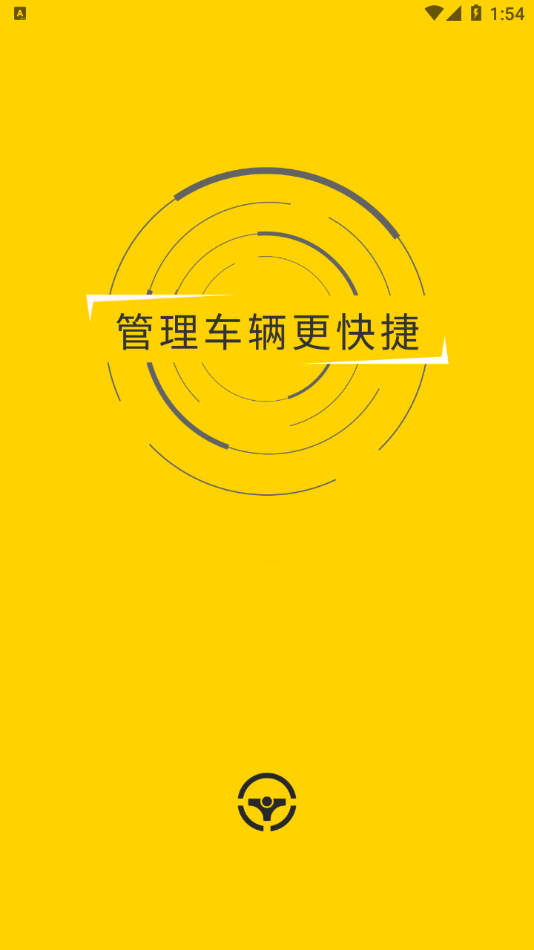 科考拉app v1.0.2