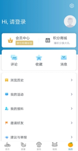望潮