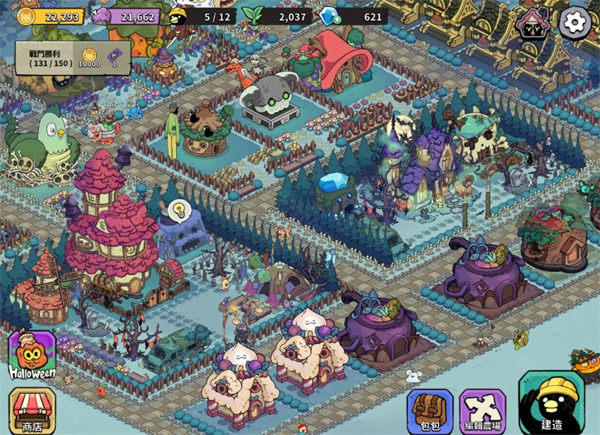 安娜的怪物农场