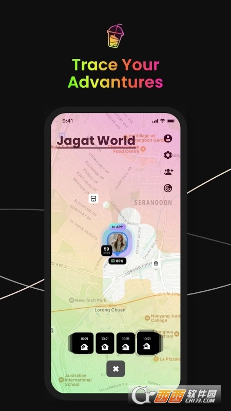 jagat定位軟件