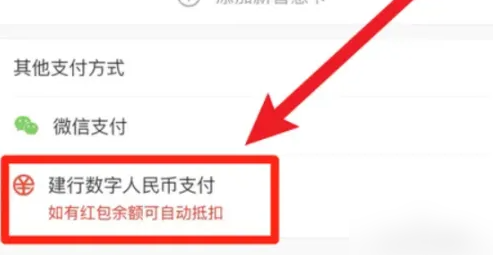 深圳书城11