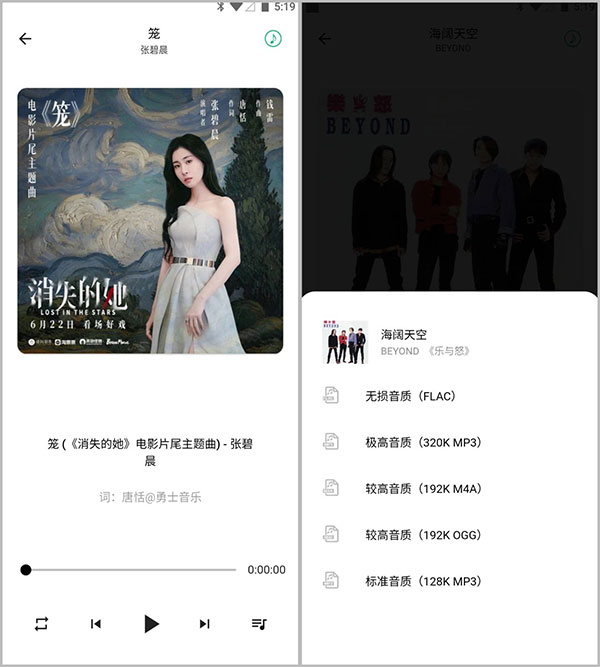 使用指南截图4