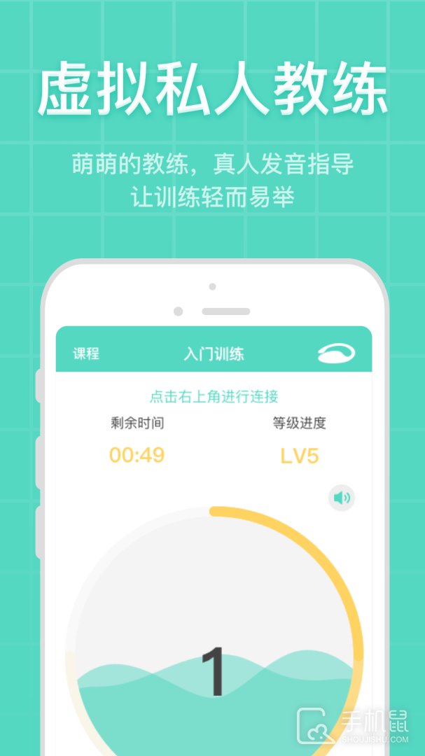 凯格尔博士 v2.2.7