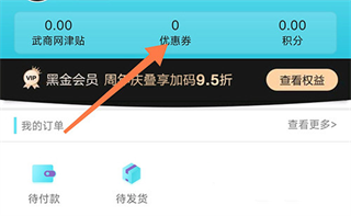 app4