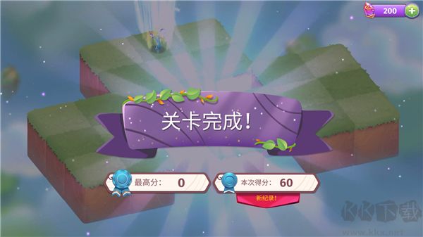 合并魔法（Merge Magic）手机版v8.3.0安卓版 