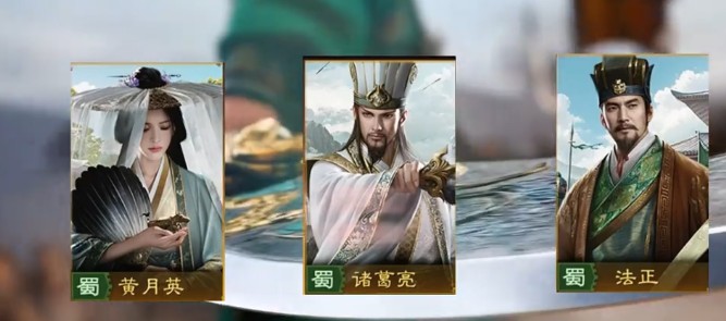 九牧之野物理队搭配攻略3