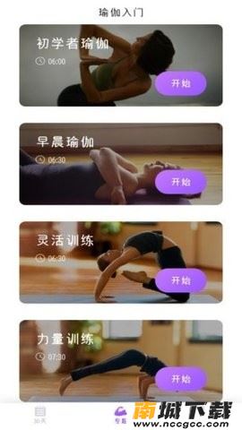 预览图2