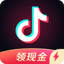 抖音极速版2024最新版本