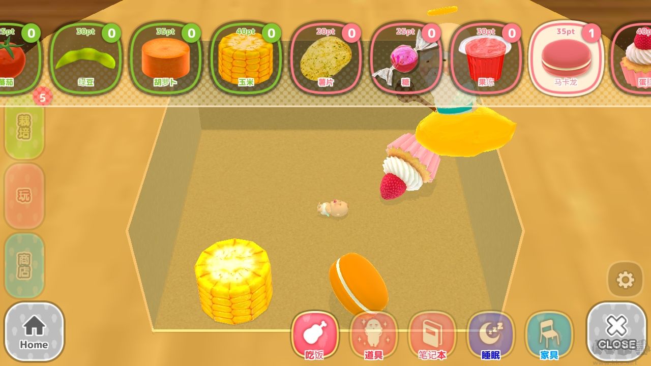 养成小小欧吉桑内置菜单版 v4.6安卓版 
