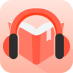 听小说app官方版