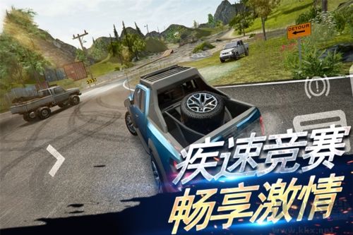 刺激赛车真实狂飙手游最新版 v1.0.0安卓版 