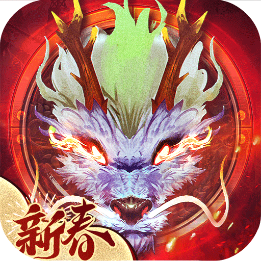 破天一剑手机版v8.10安卓版 