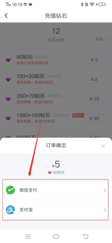 ѰappͼƬ17