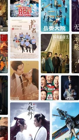 155影视TV最新版截图