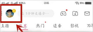哔哩哔哩漫画10
