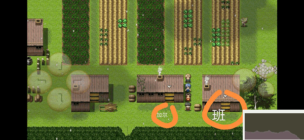 逆袭之约