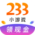 233小游戏app v4.69.0.0