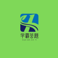 
                学霸答题
            