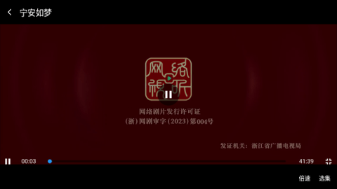 欧九影院2024最新版