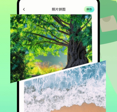 指尖魔力秀1
