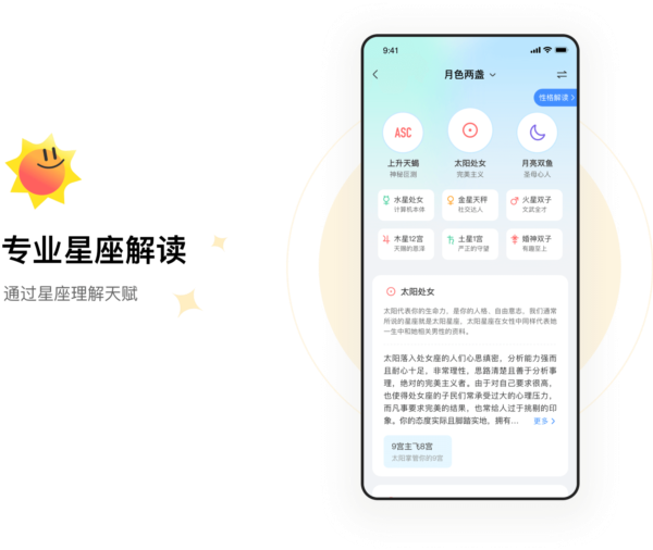 ֪app1