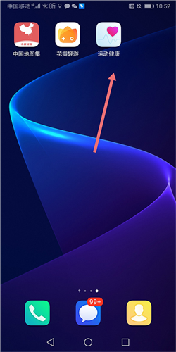 ϲŴappôֱ1