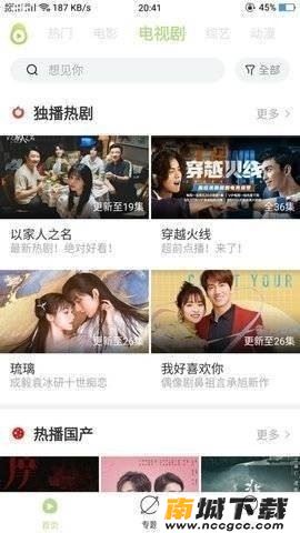 预览图3