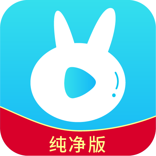 小薇电视直播纯净版