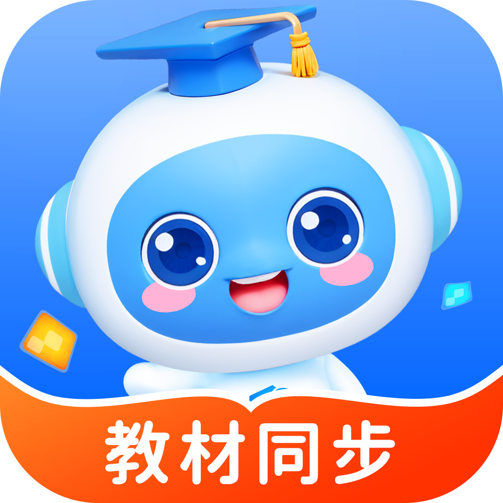 学王课堂  V1.4下载