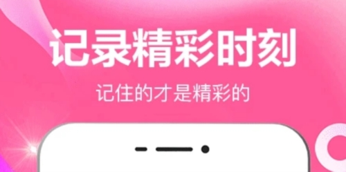 小日常目标打卡1
