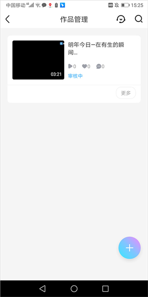 优酷视频18
