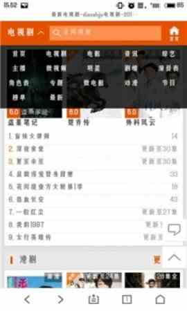 预览图1