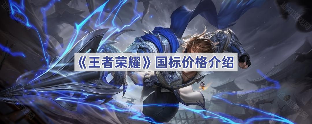 ҫǮһ-۸