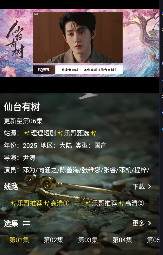 捕获1.PNG