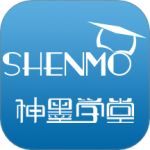 神墨学堂 v2.0.7