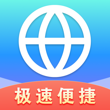 QA浏览器下载 v1.0.0 