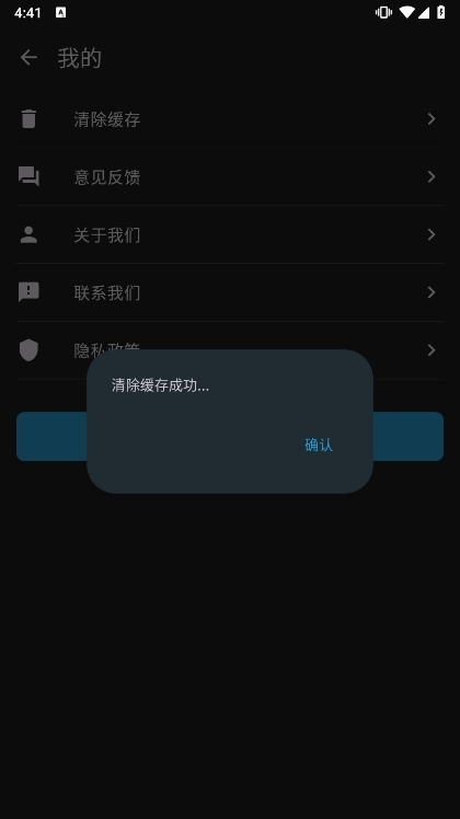 常见问题配图1