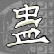 蛊界猫教主手机版下载 v1.0