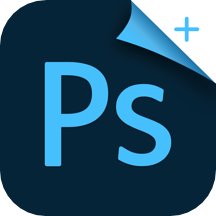 PS海报设计最新版  V2.9.1下载