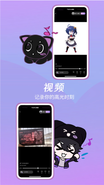 诶嘿