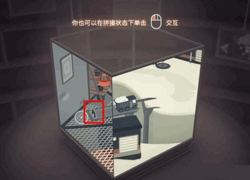 笼中窥梦手游截图