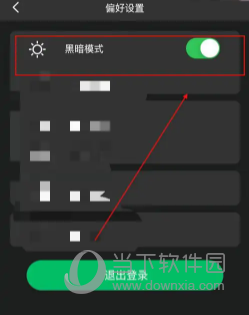 茶友网
