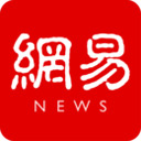 网易新闻下载 v114.1