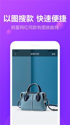 包牛牛 v2.4.3