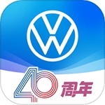 上汽大众 V4.1.9下载