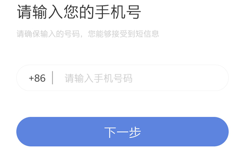 eapp1