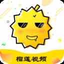 榴蓮直播深夜版