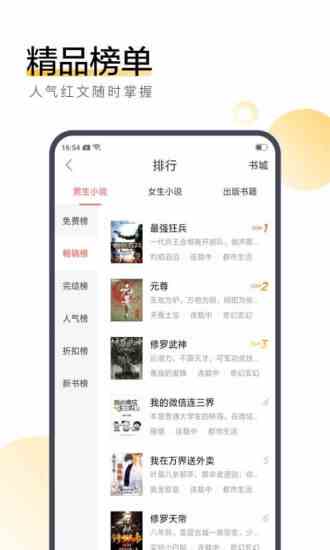 预览图1